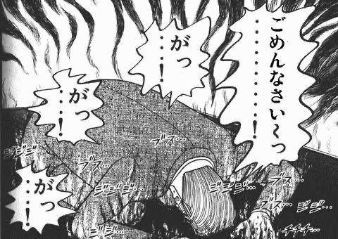 羽衣ちゆpicture