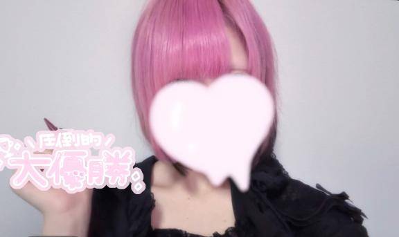 黒見あまねpicture