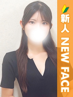 皆月るるな