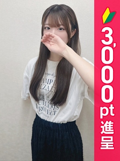 文月よる