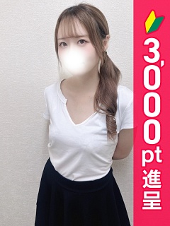 有馬りこ