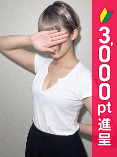 新垣ここ